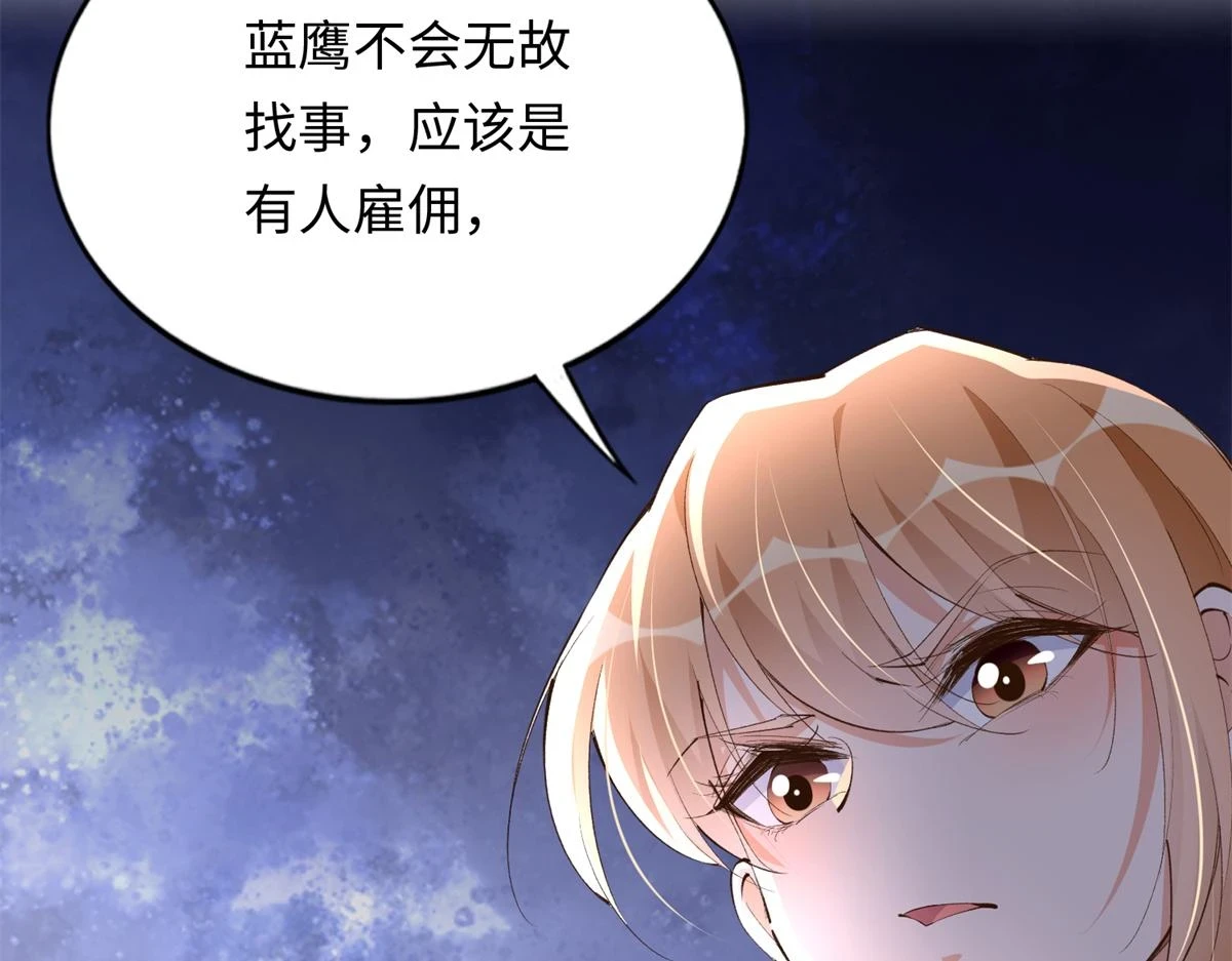 144 刚见面就要分别117