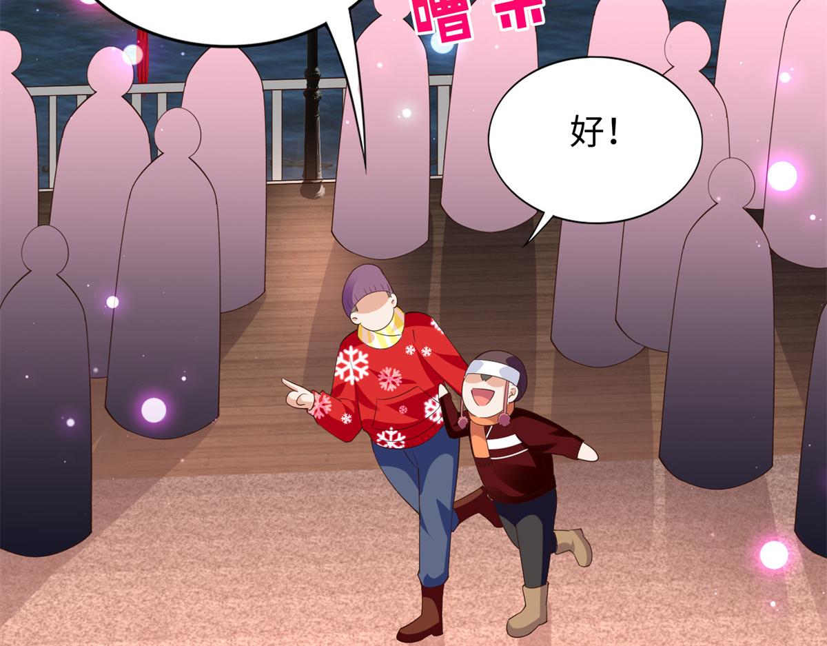 126 我们的第一年28