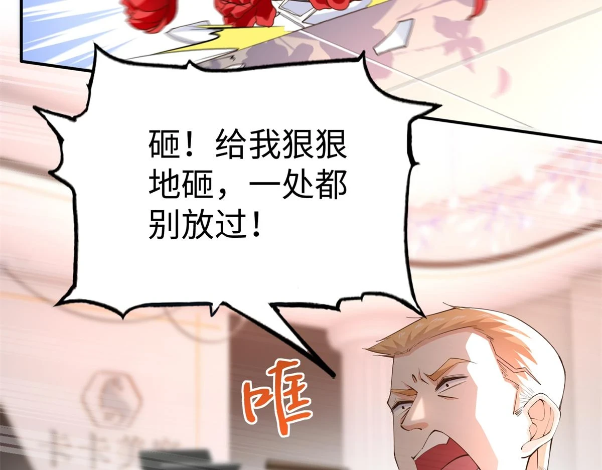 144 刚见面就要分别5