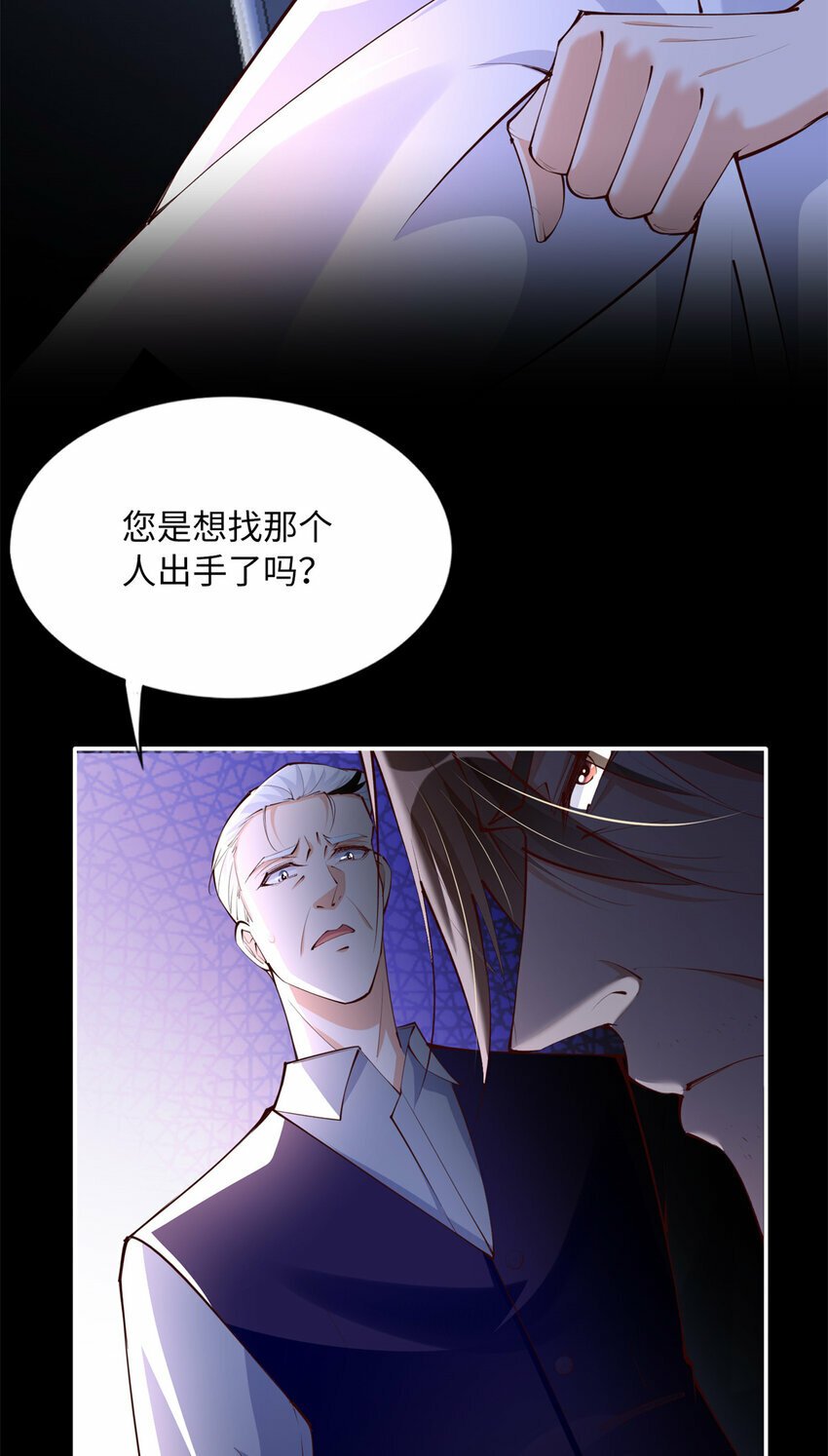163 化成灰我都认得！7