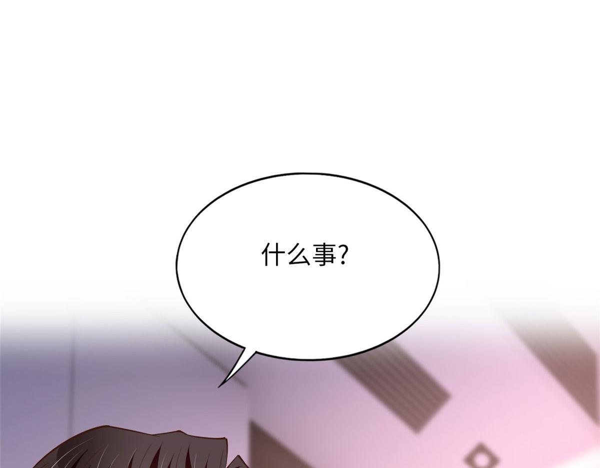 102 下次我会克制！32