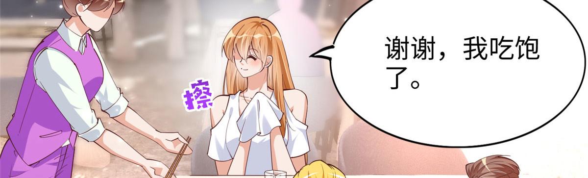 085 离开老婆活不了15