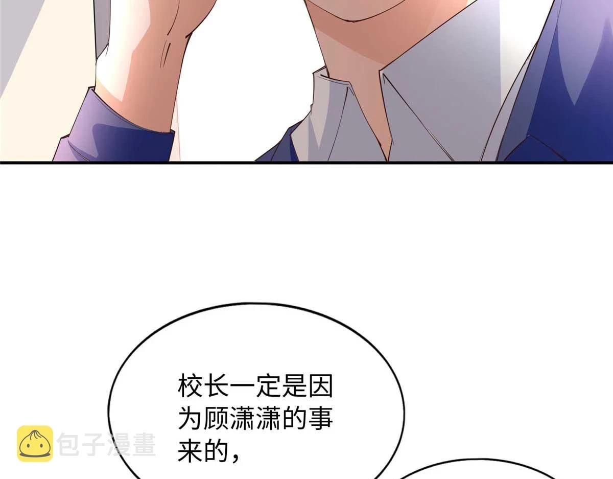 142 谁跟你们是一家人？60