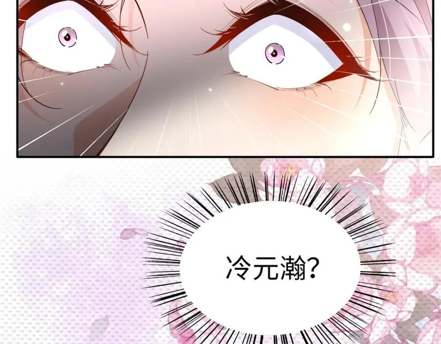 222 叫姐姐吧8