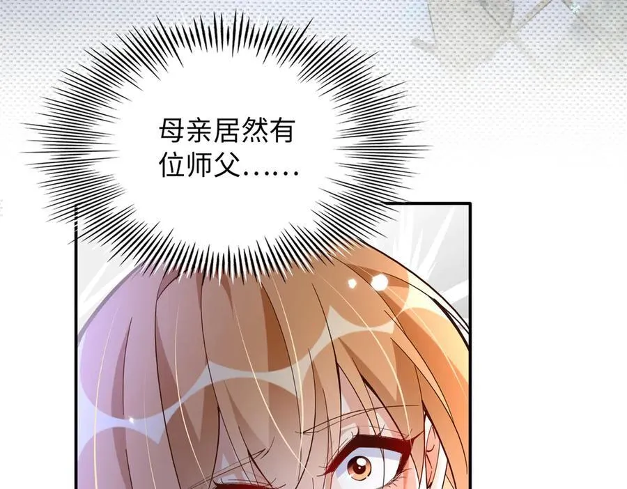 228 是一场无解的死局62