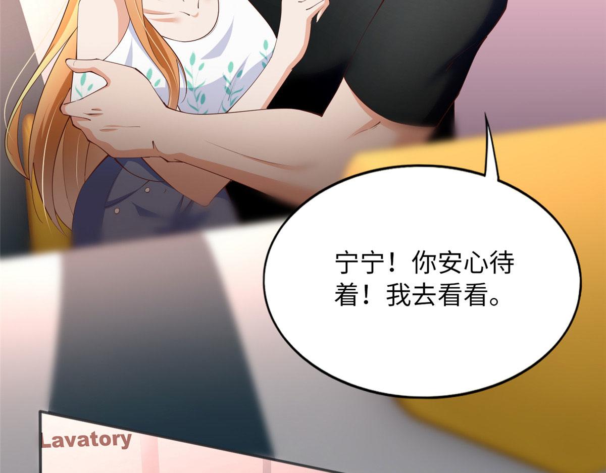 106 命运作人101