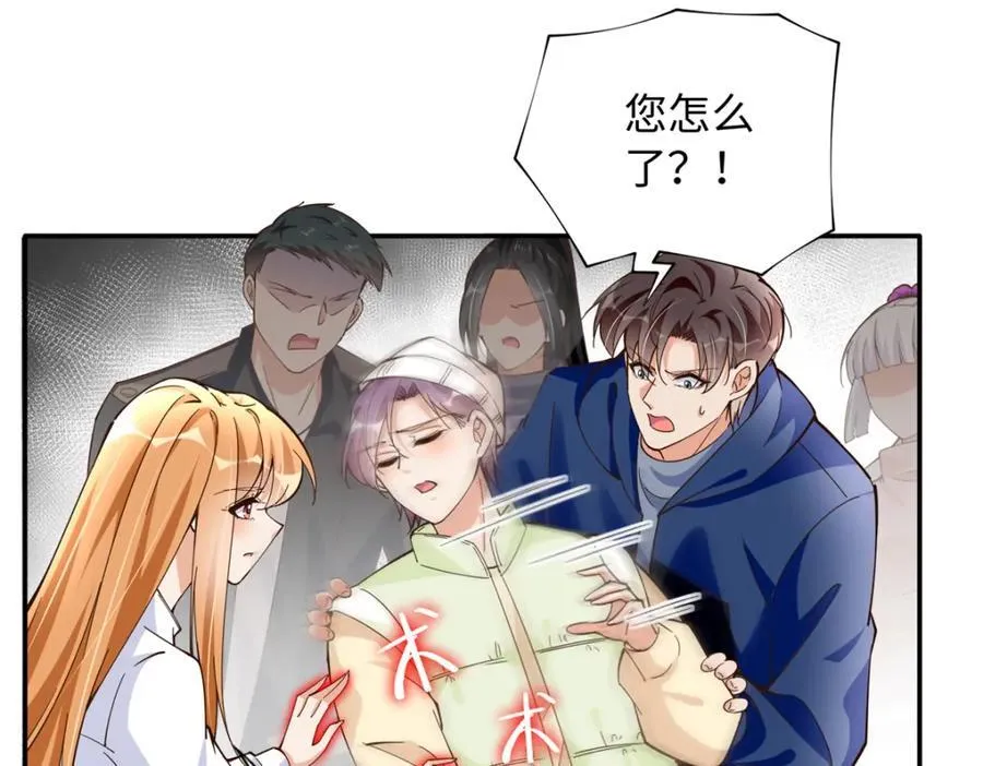 222 叫姐姐吧24
