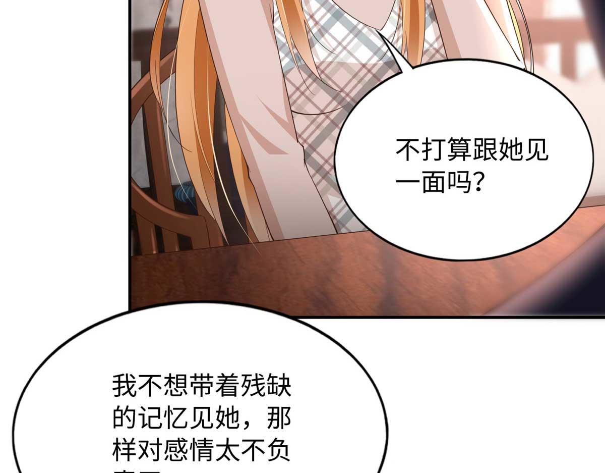 140 希望是你34