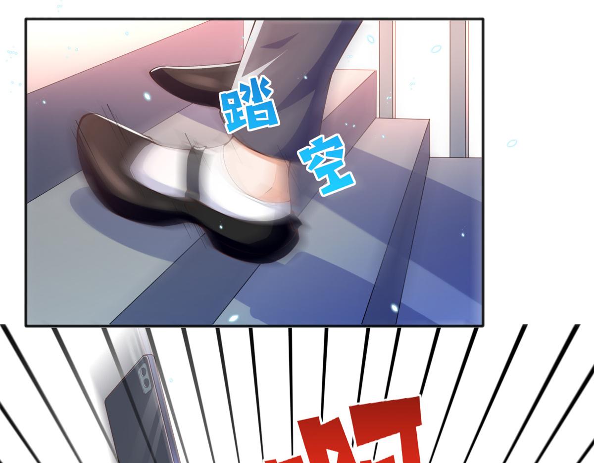 013 1 VS 383