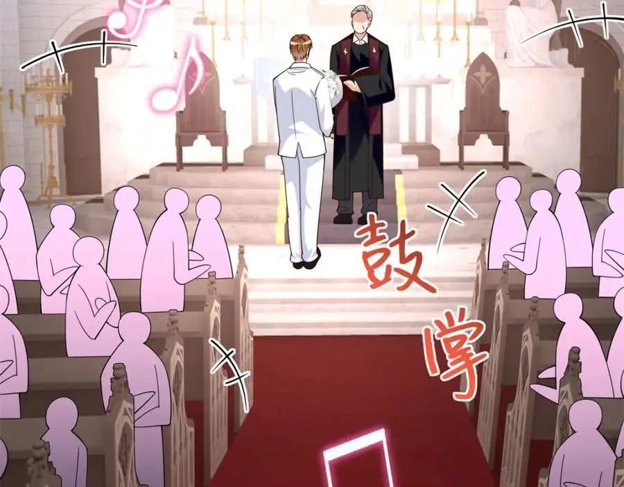 215 参加爸妈的婚礼10