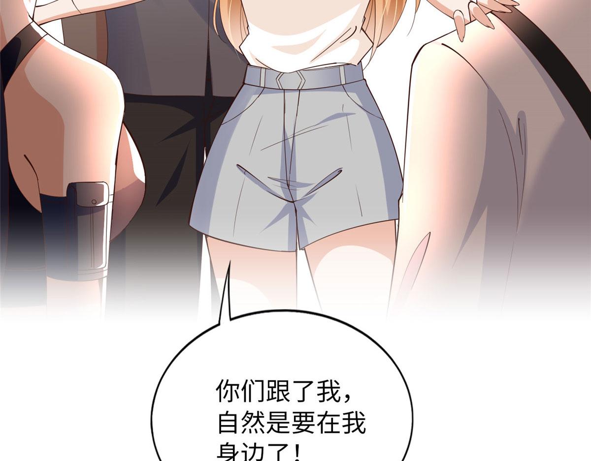 102 下次我会克制！64