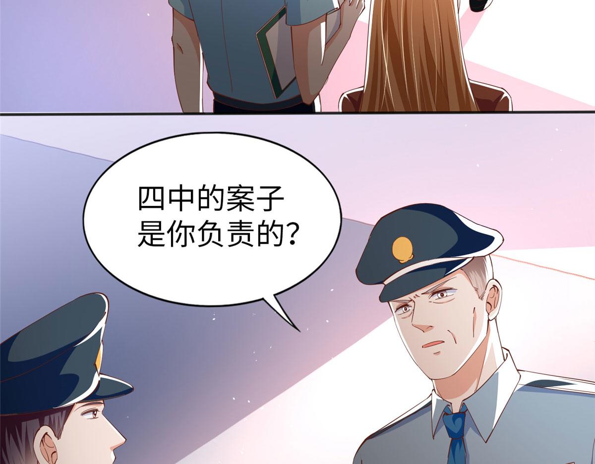 057 有背景69