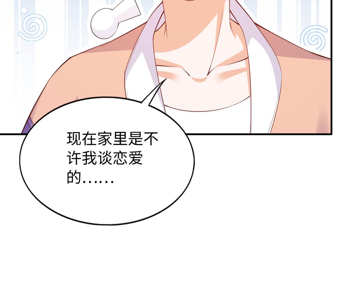 122 顾宁牌顺风车！10