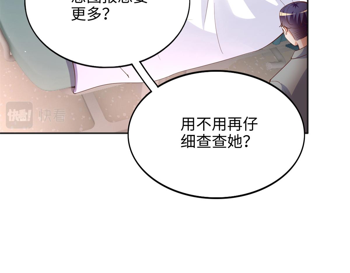 080 顾宁同学见义勇为！95