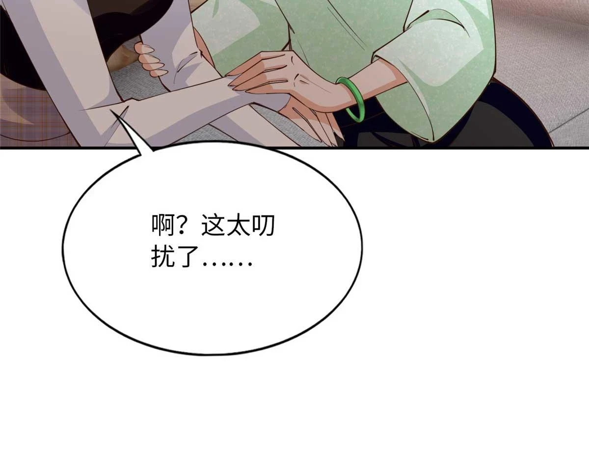 148 阿宁16