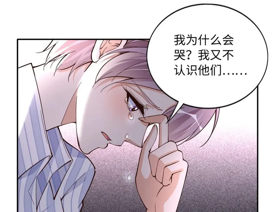 222 叫姐姐吧44