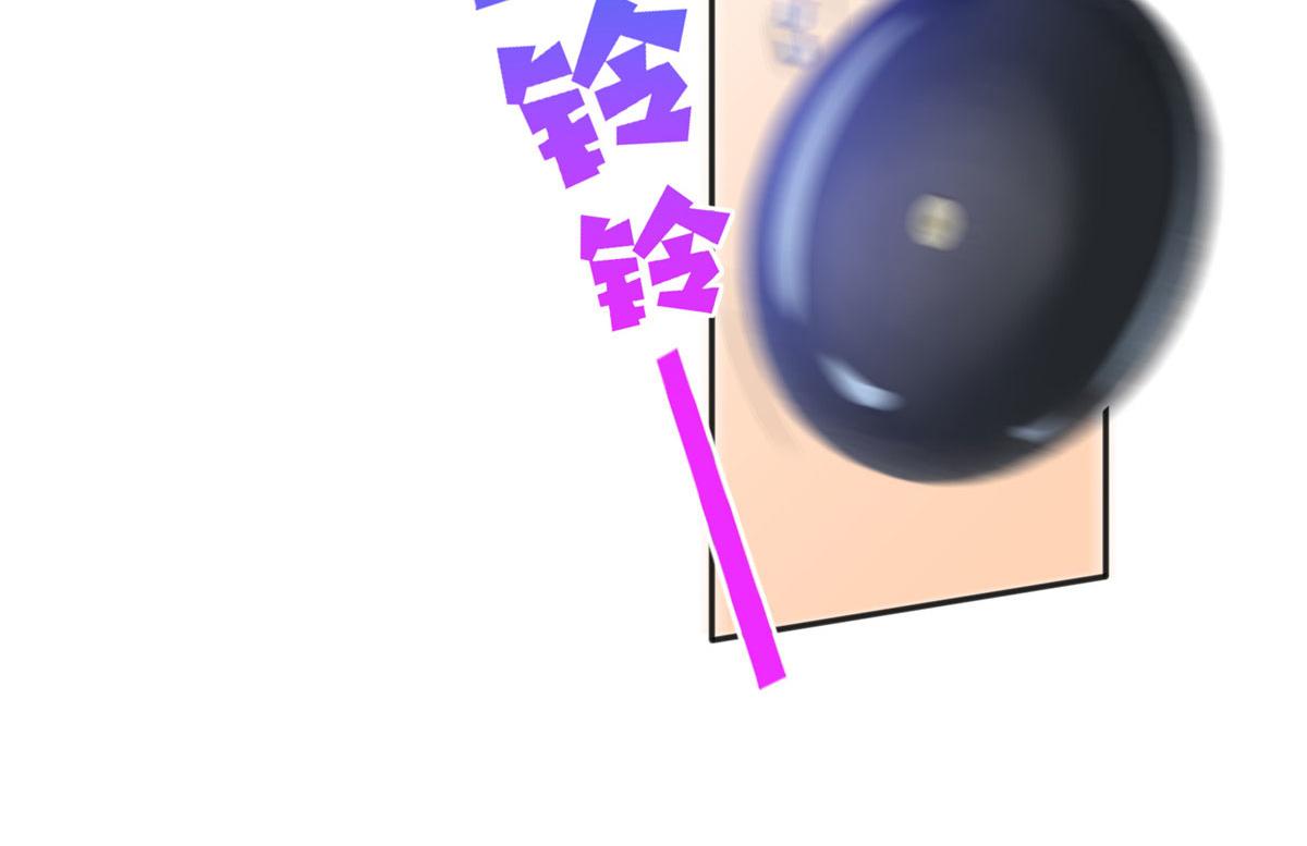 073 玉瞳新功能？16