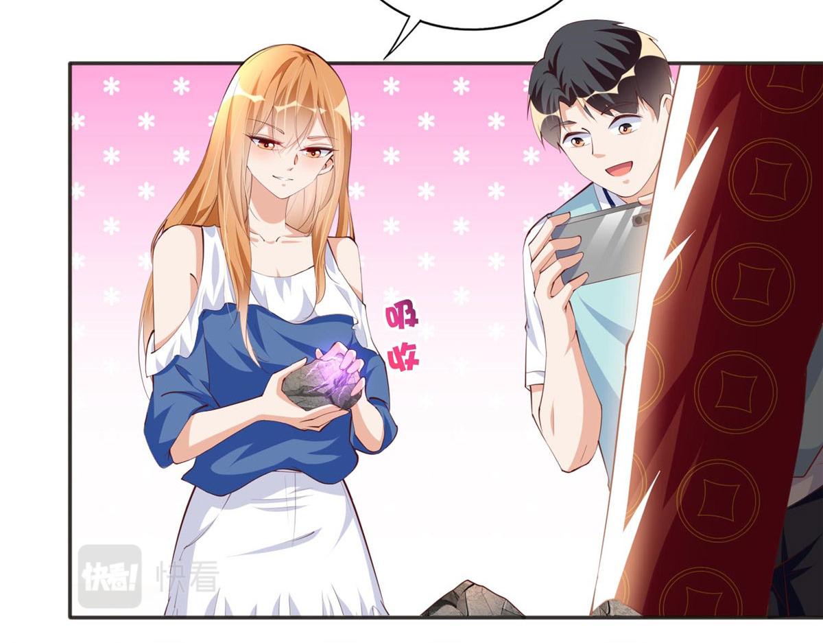 024 翡色美人68