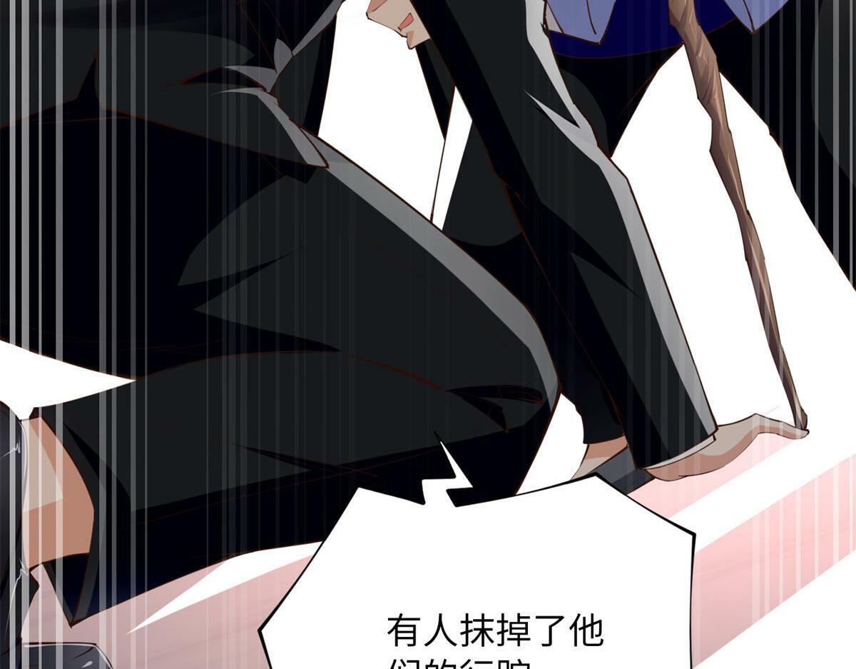152 雨夜寻人20