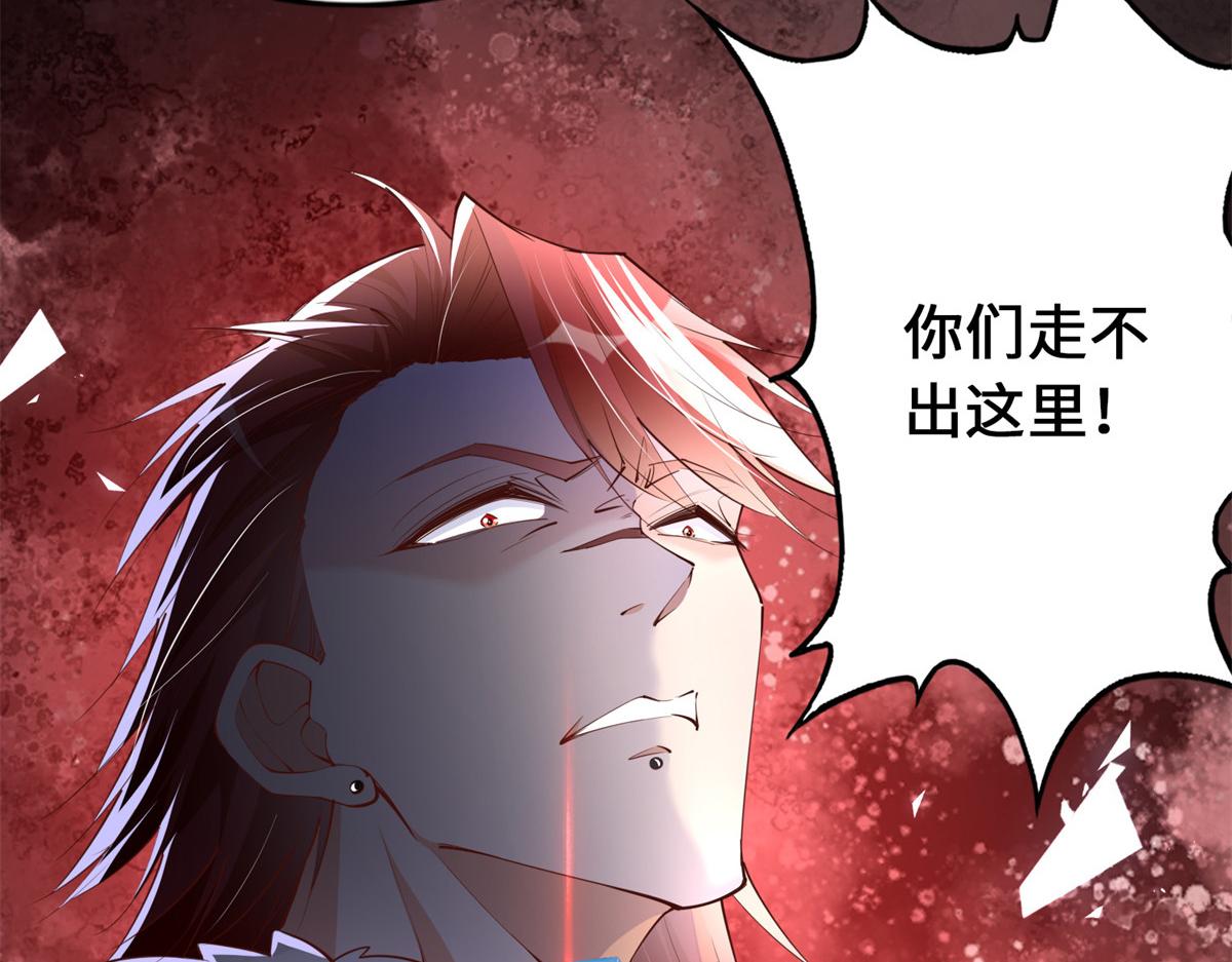 132 一局定生死112