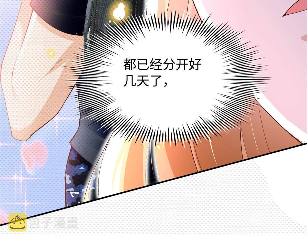122 顾宁牌顺风车！28