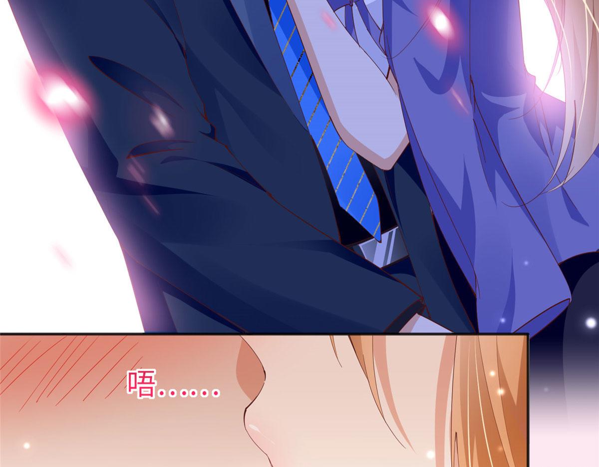066 明示了，自己人！76
