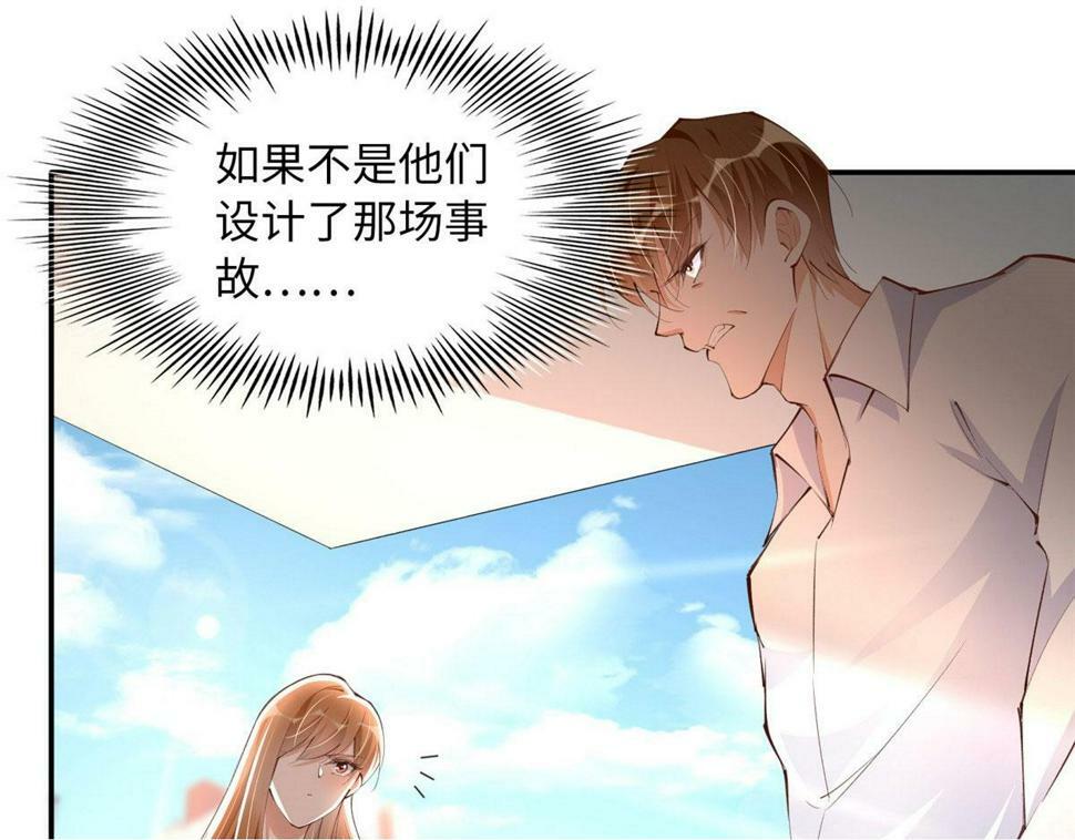 155 父女同心！100