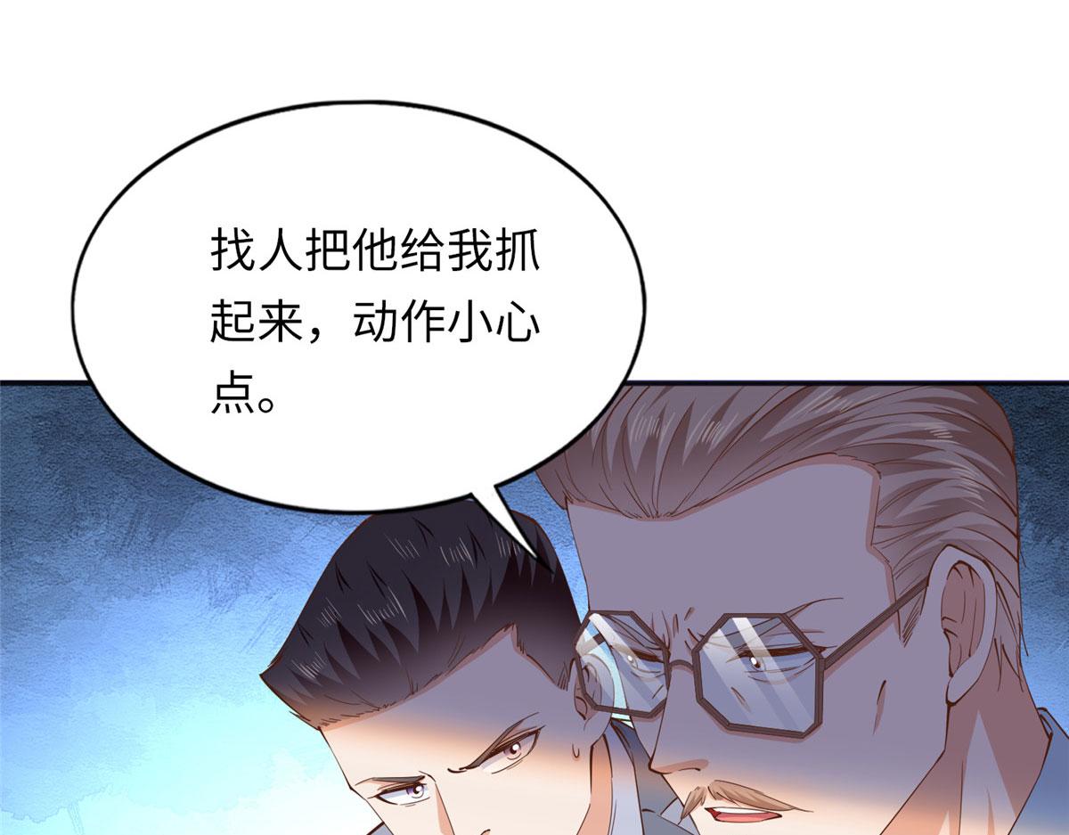 075 博弈33