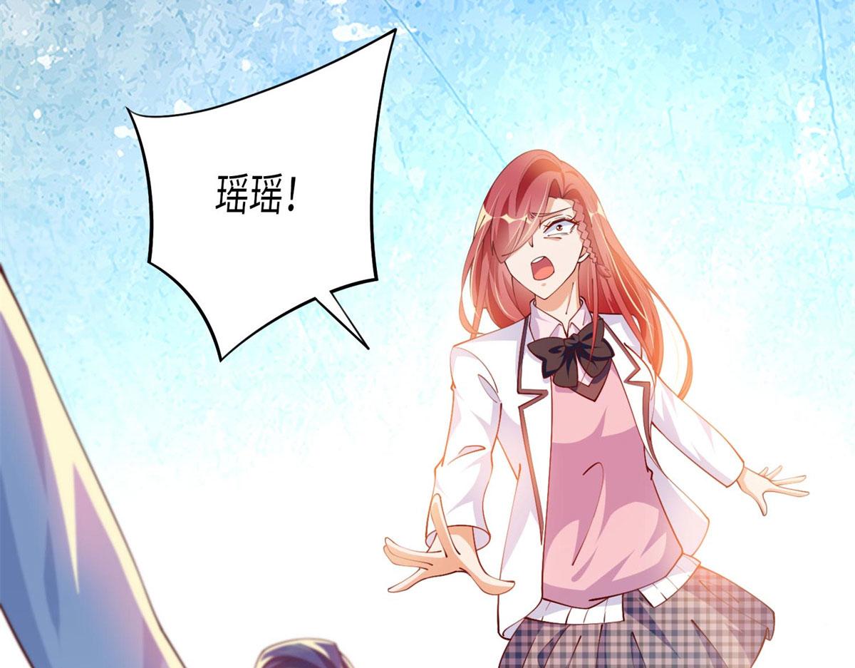 007 我们是朋友80