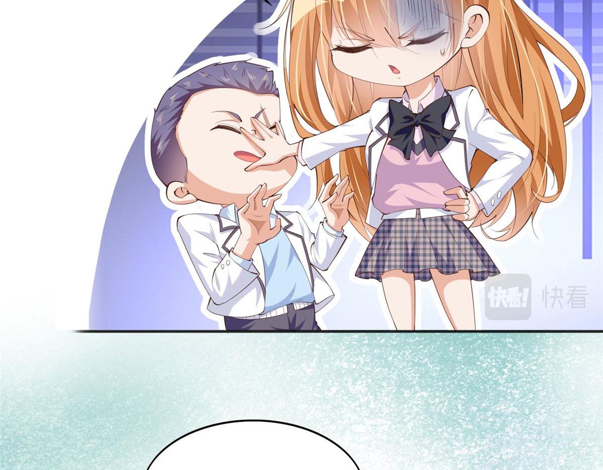 017 情书48