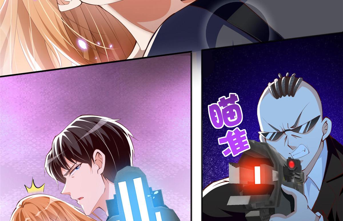 031 惊险求生66