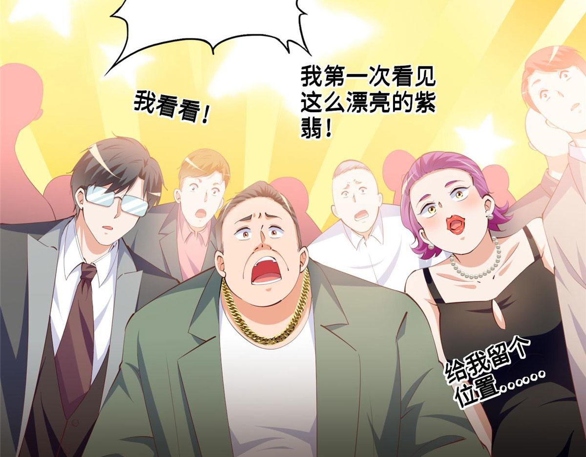 023 出绿了？55