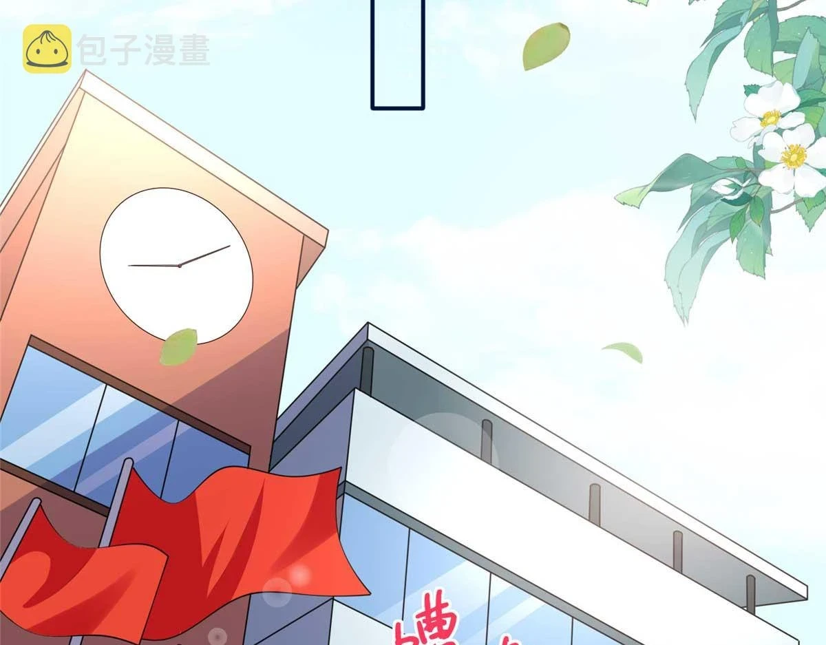 142 谁跟你们是一家人？33