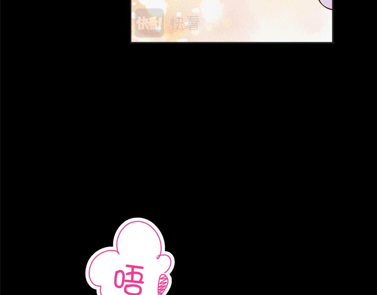 100 还好是我的115