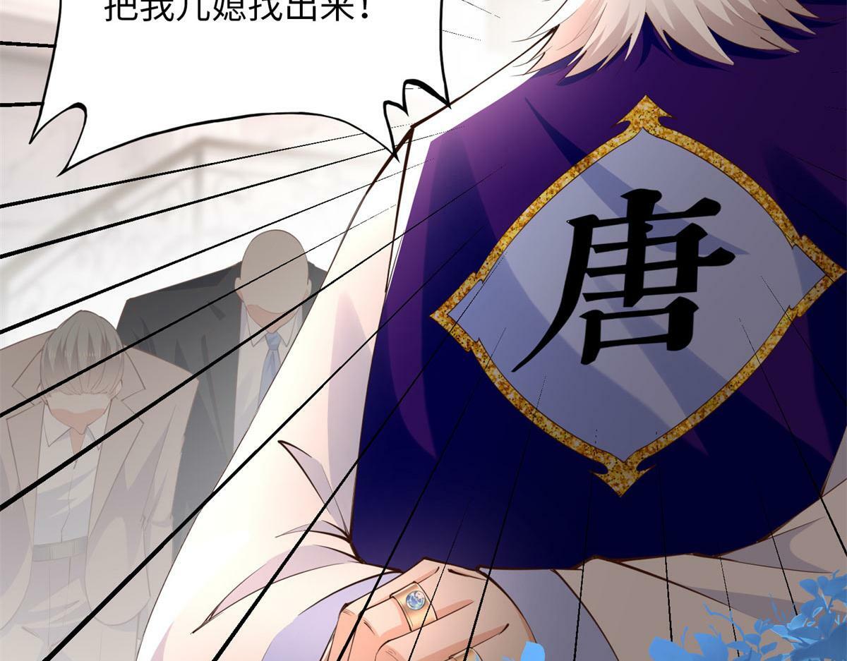 152 雨夜寻人26
