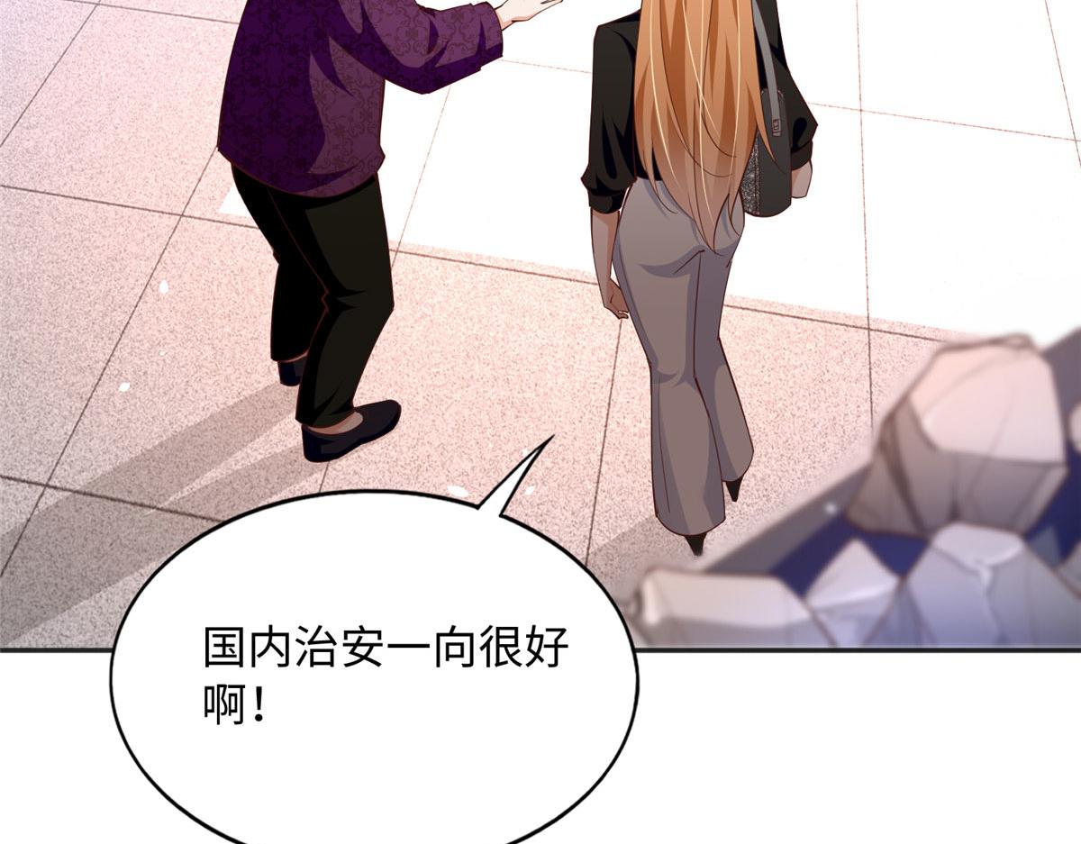 093 前世熟人20