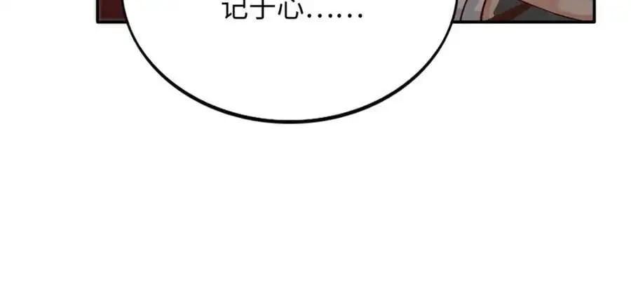 215 参加爸妈的婚礼20
