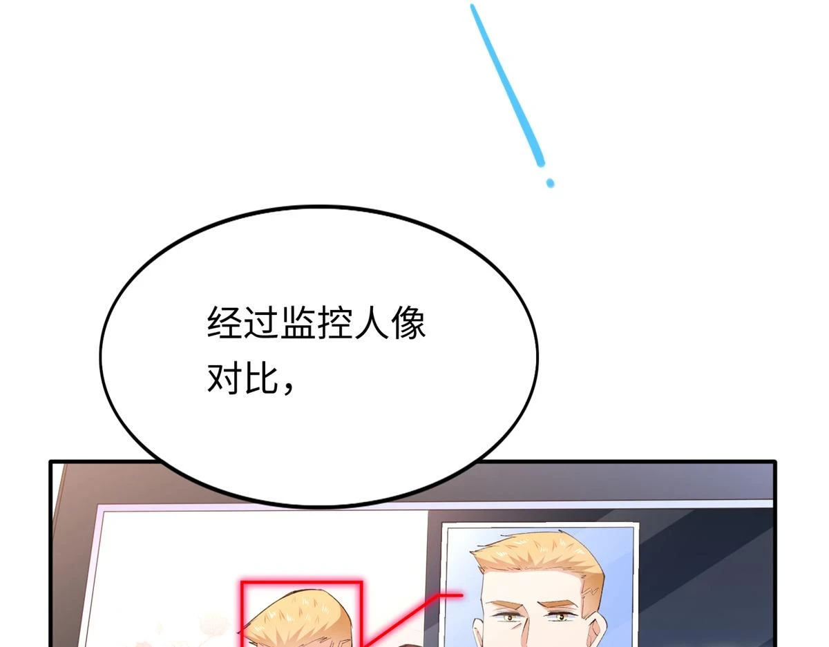 144 刚见面就要分别111