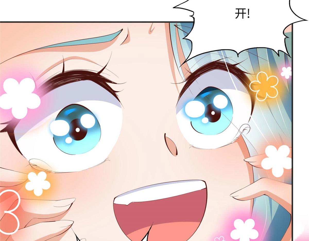 023 出绿了？29