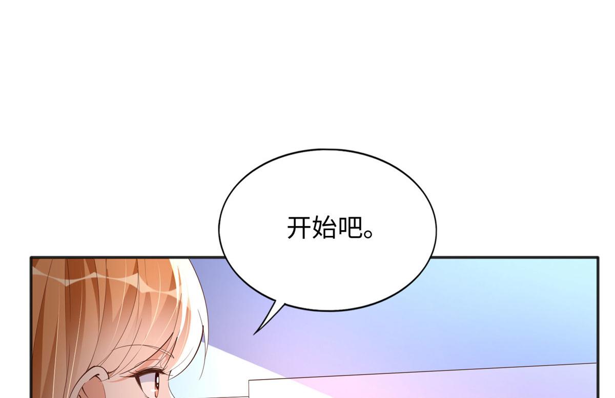 078 老狐狸逃了？7