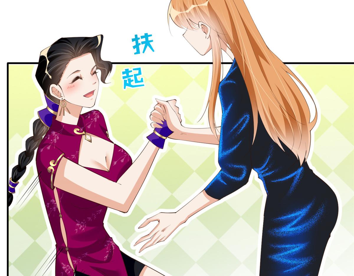 130 父女相见25