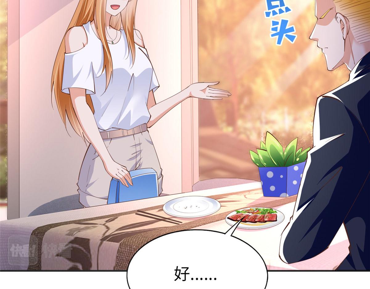 085 离开老婆活不了35