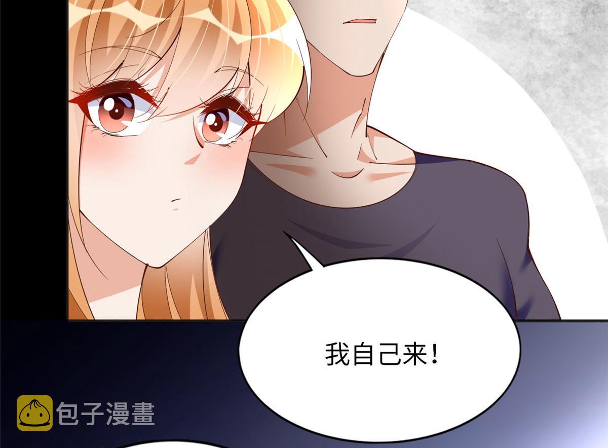 105 唐皇集团？122