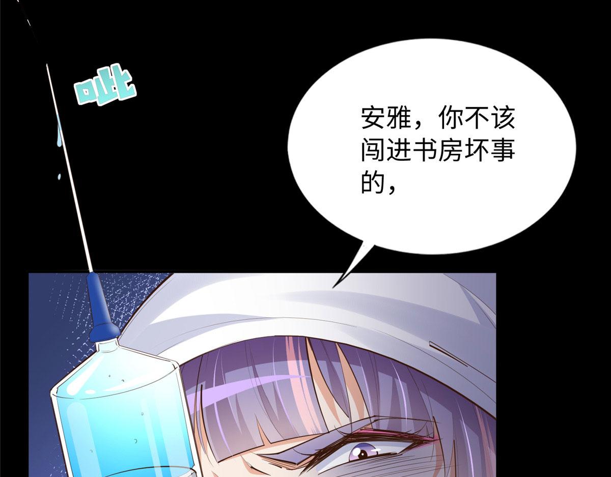 128 谁说死无对证了？37