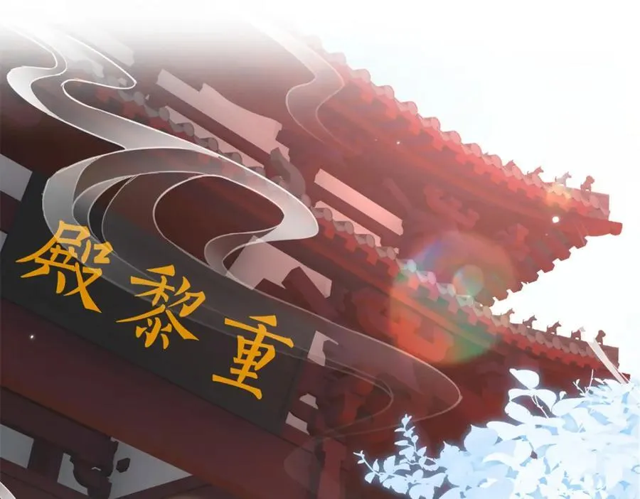 223 适合情侣的修炼方式30
