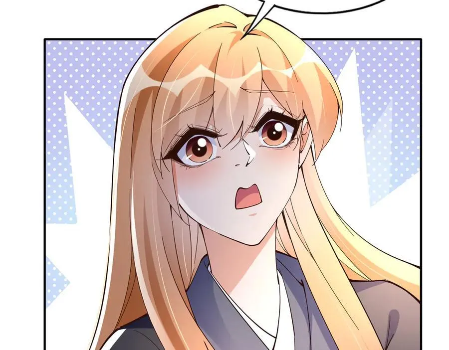 231 最终章：守护俗世界27