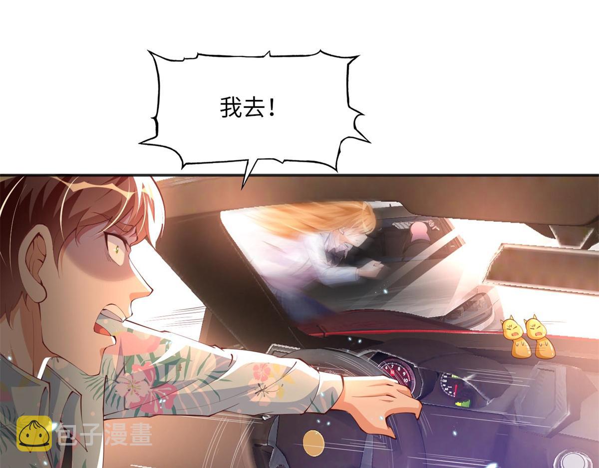 014 再遇15