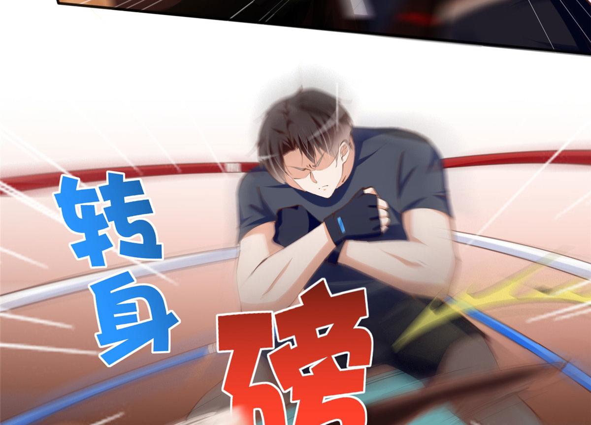 044 还想再见你46