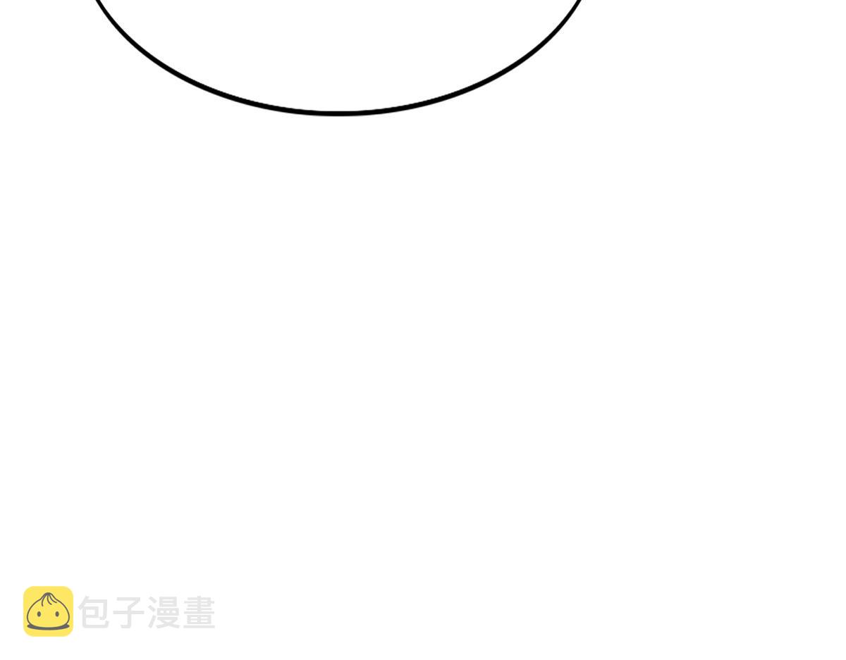110 当然是小心我咯！50