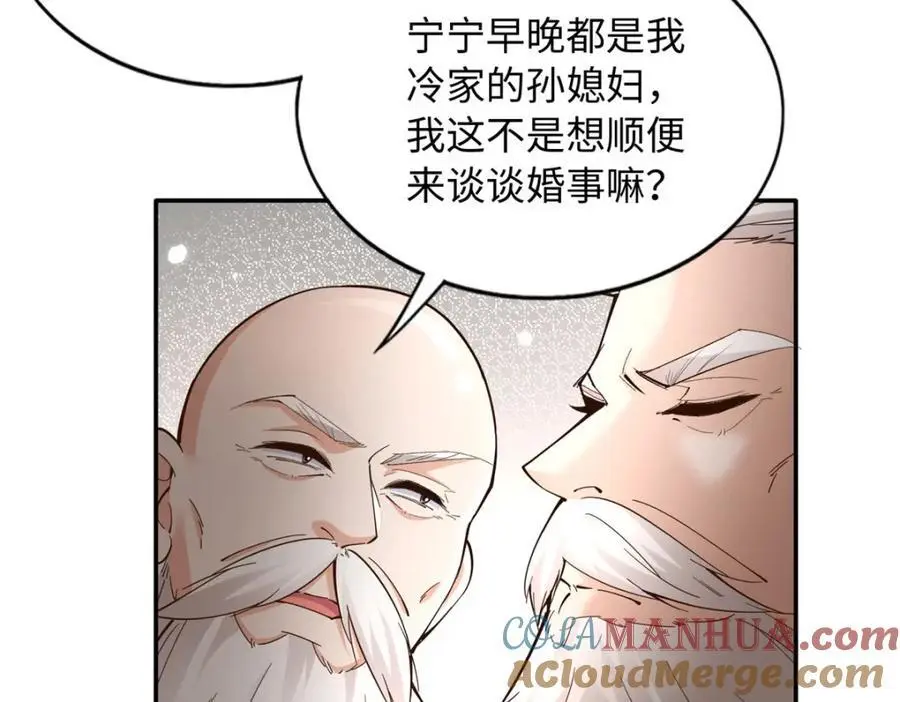 214 最漂亮的新娘67